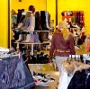 Магазины одежды и обуви в Сергиевом Посаде