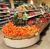Супермаркеты в Сергиевом Посаде