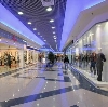 Торговые центры в Сергиевом Посаде