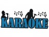 Караоке-клуб Sinatra - иконка «караоке» в Сергиевом Посаде